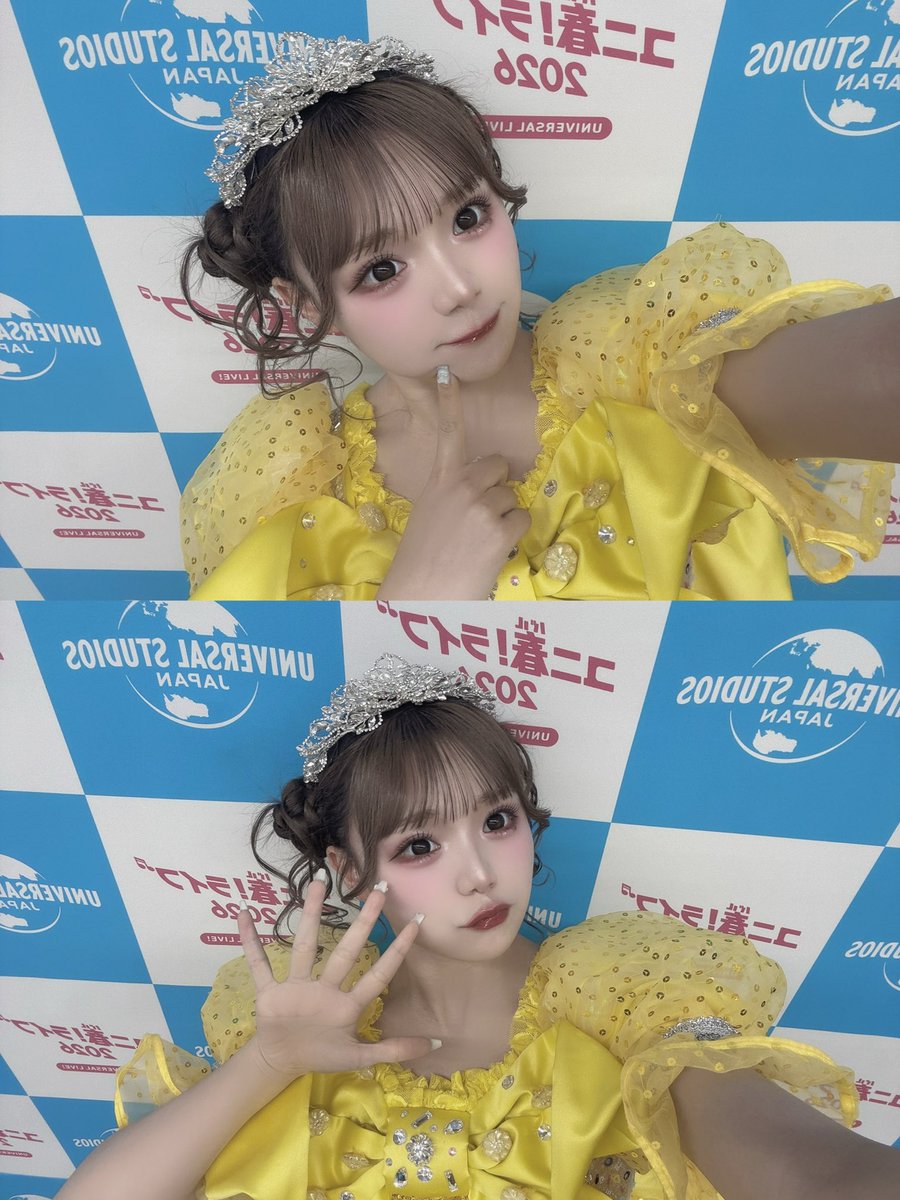 ユニ春2026 ありがとうございましたーーーっ!!💛