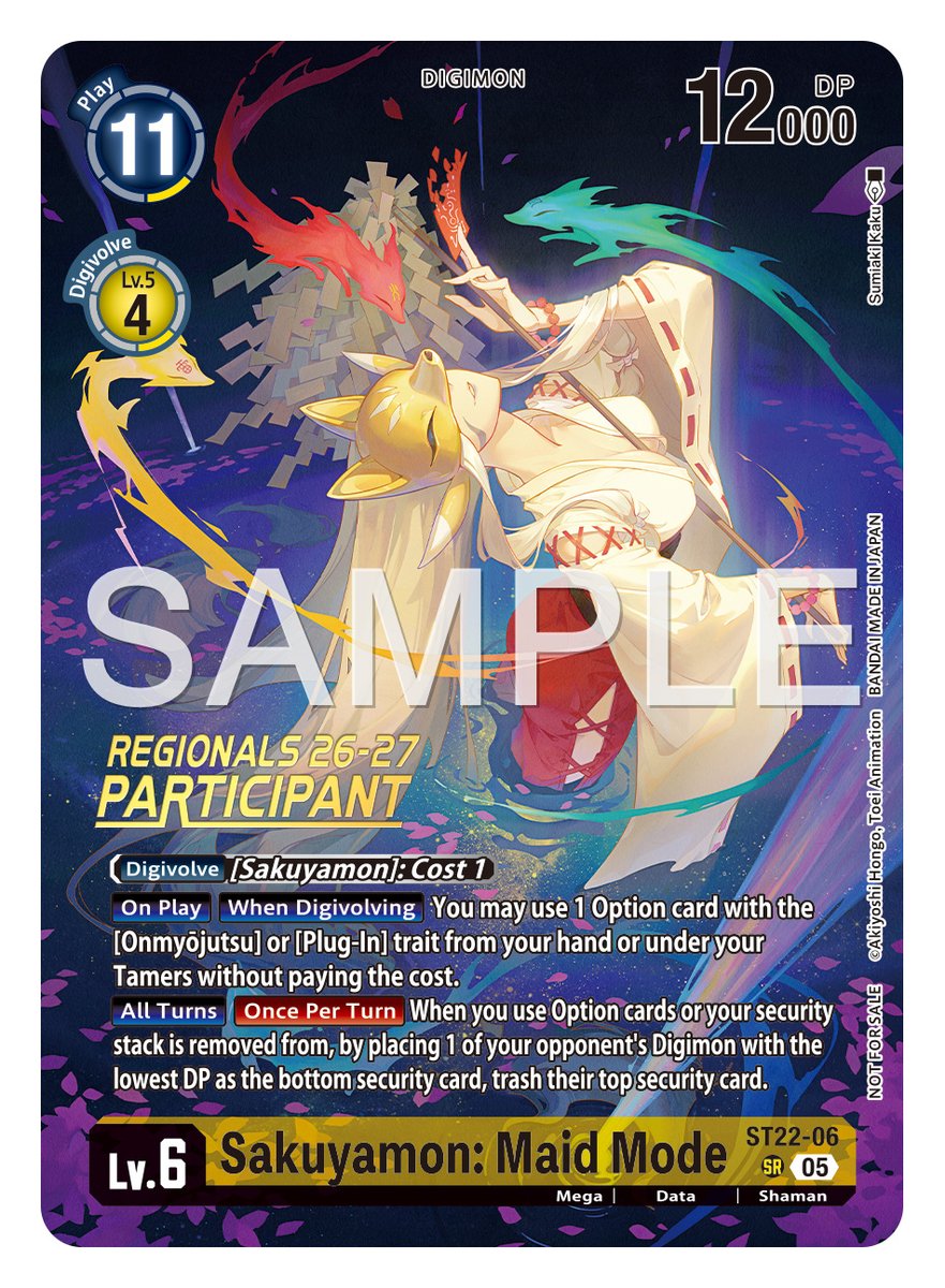Official Digimon Card Game English Version tweet media