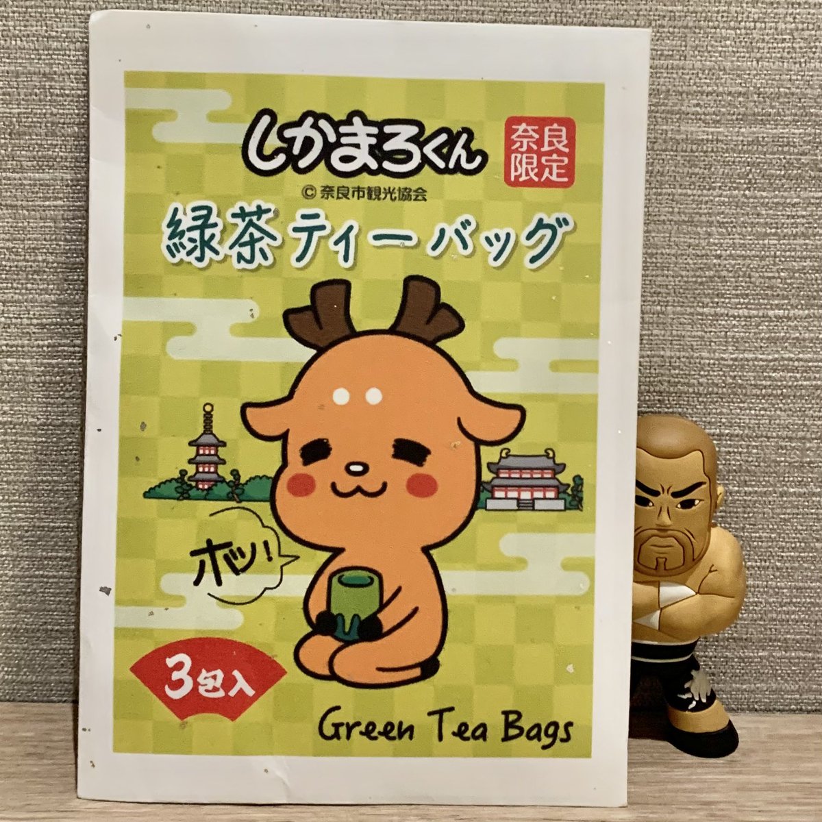 hutoshiii's tweet photo. しかまろくんの緑茶ティーバッグ🍵
カワイイ…☺️ https://t.co/1f0ZlOak2q