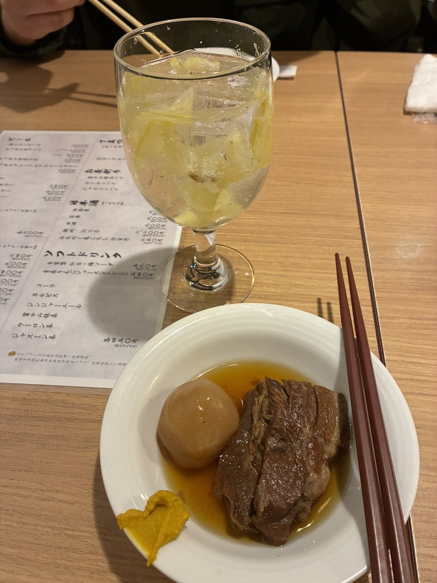 ばるぶ tweet media