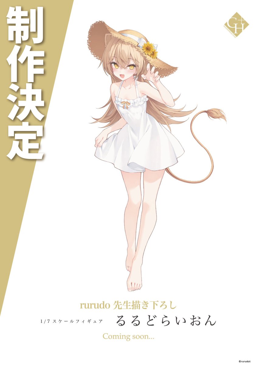 もんぴー🐧@2日目東4 ヒ－44b (@mon_penpen) / Posts / X