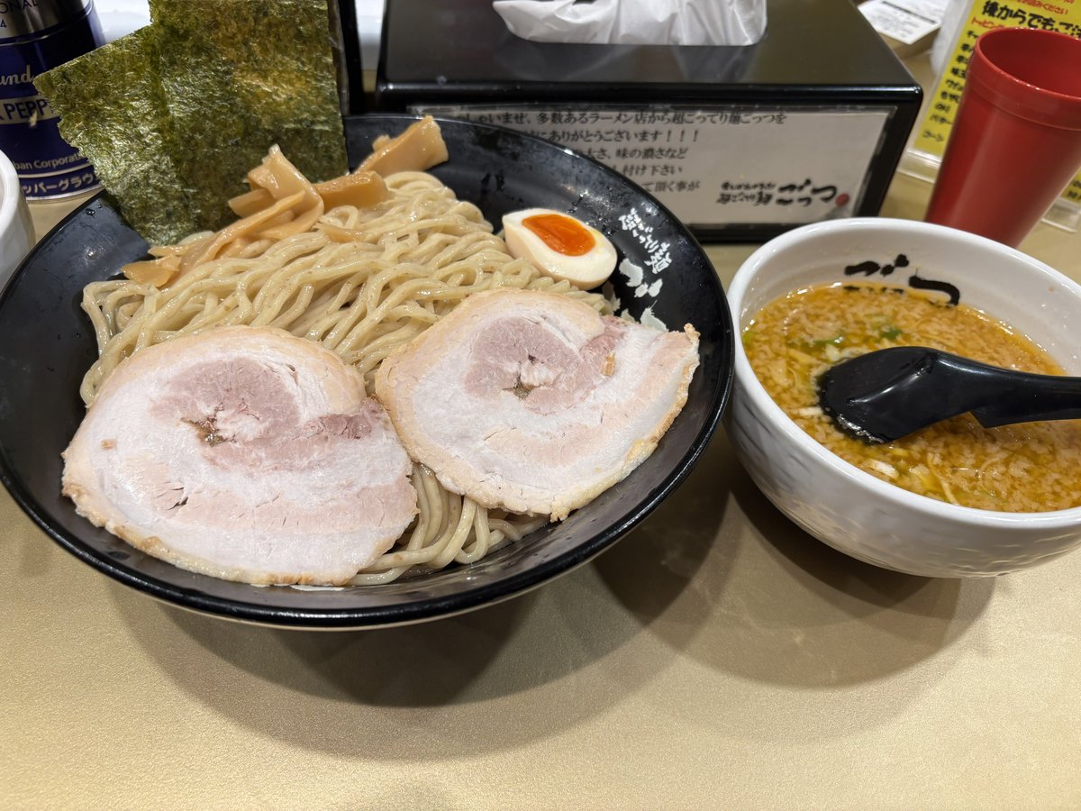 ジョルジ熊狼🐻🐺 tweet media