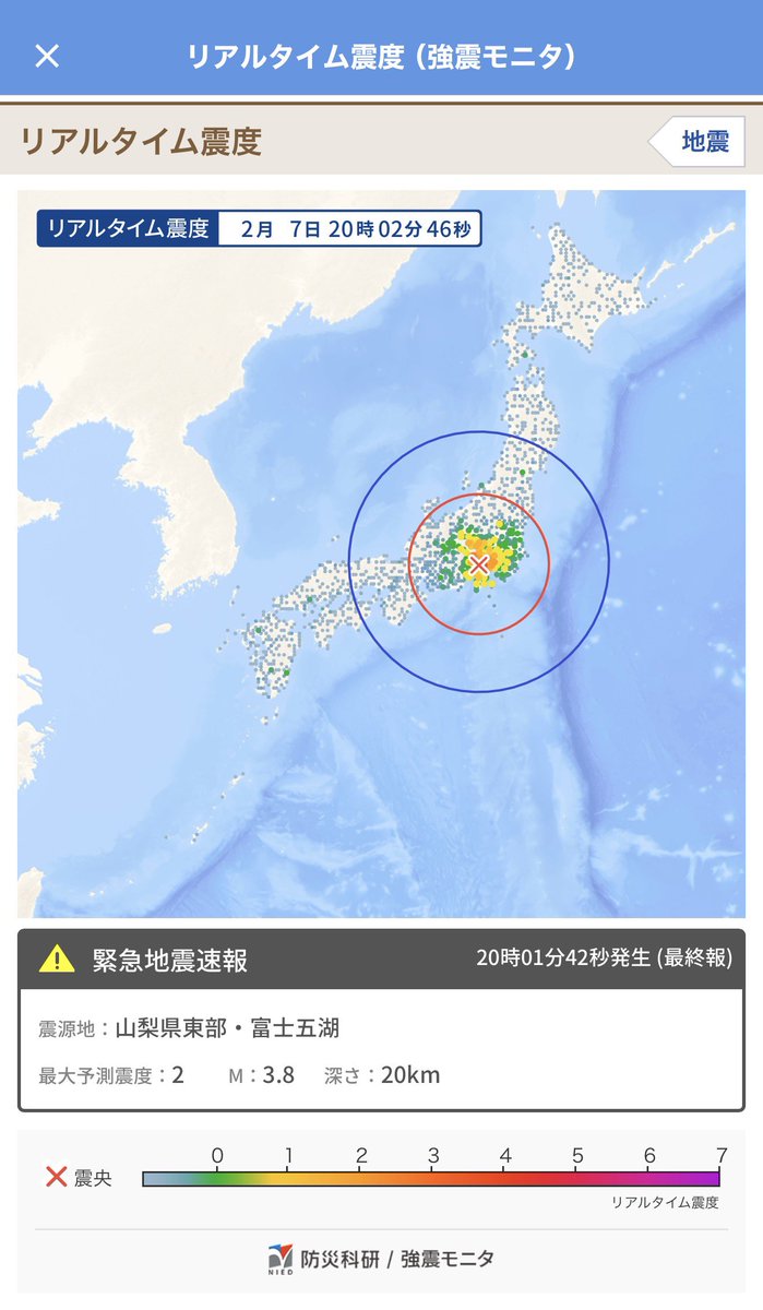 とよまる＠Ninja ZX-14R HG / 24式 GRヤリスGen2 / 3月に10連休獲得