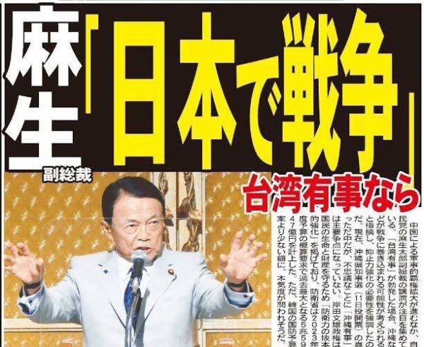 毬谷友子 🕊 TOMOKO MARIYA tweet media