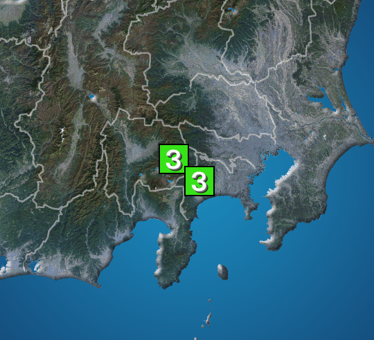 【地震情報】
2月7日 20:01 震度3
【神奈川県】神奈川県西部【山梨県】山梨県東部・富士五湖
▶生放送で解説中 
youtube.com/live/T7WjIv1A9…

weathernews.jp/s/topics/20260…