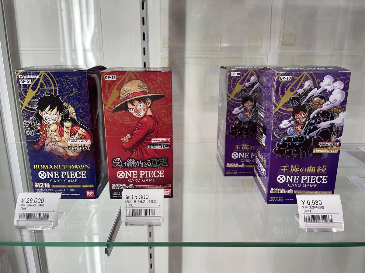 ✨📣ワンピBOX入荷しました‼️📣✨ 🟦⚔️ROMANCE DAWN 🌟🌟🌟¥29,000