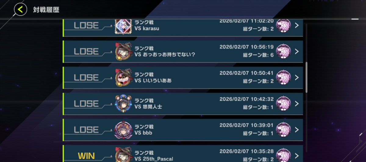 グロ画像

 #遊戯王マスターデュエル