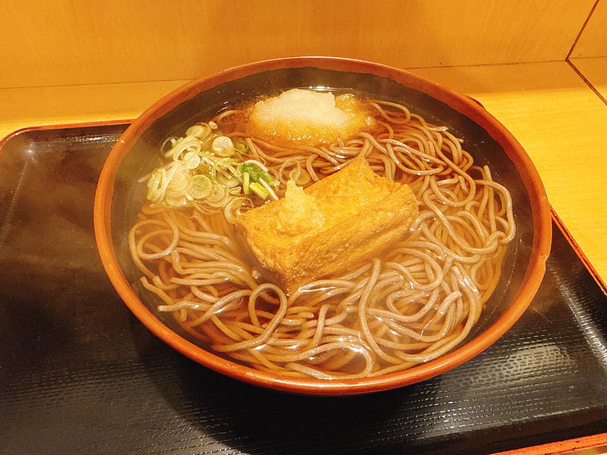 eoheoh@MSSP tweet media