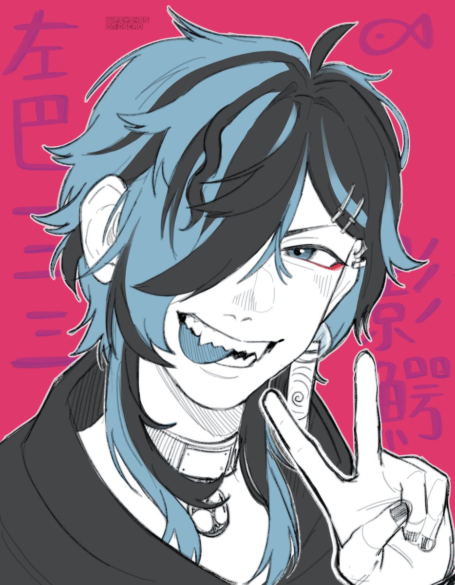 Hifumi 🌑🦈 tweet media