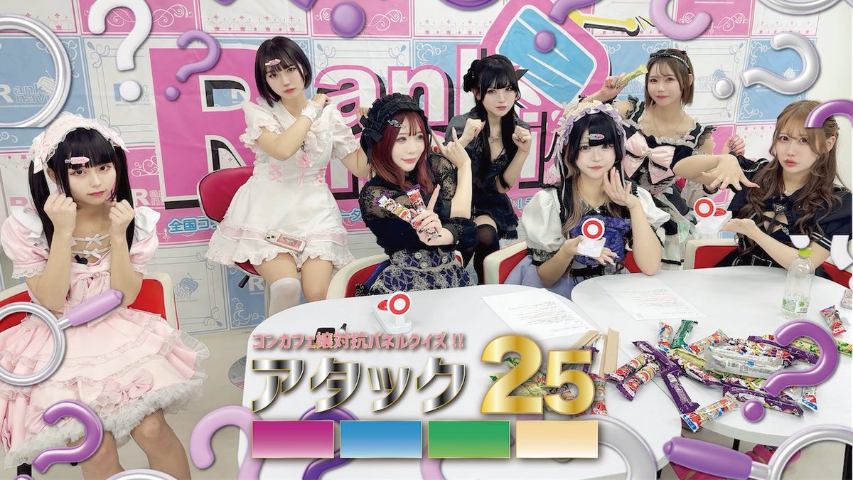 ねむいの ねむ (@nemuinonemu_zz) / Posts / X