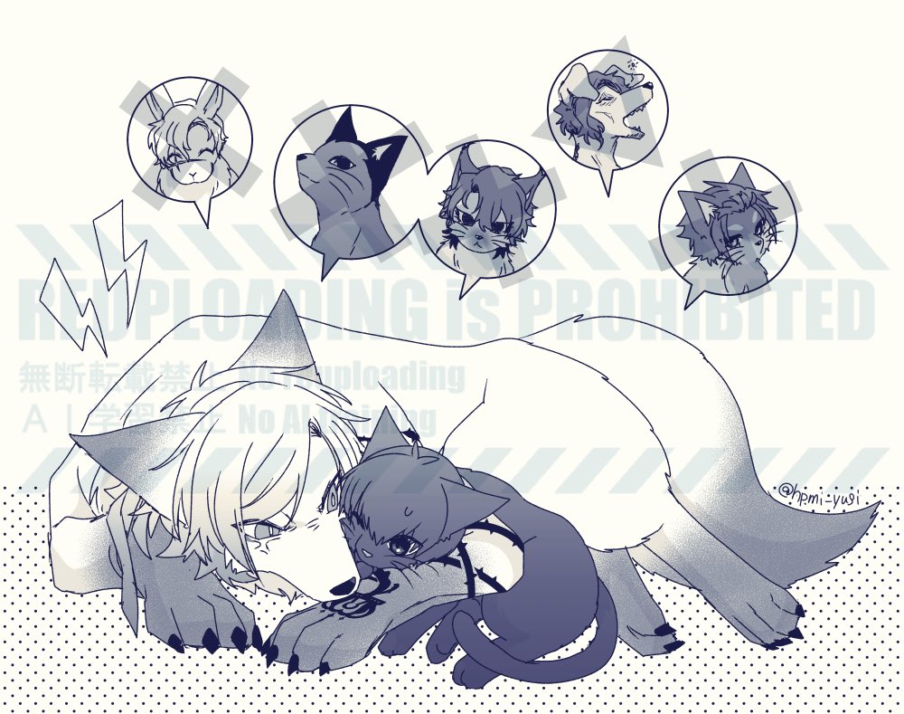 ゆぎ🍼🐈‍⬛5/6西1【ア40a】 tweet media