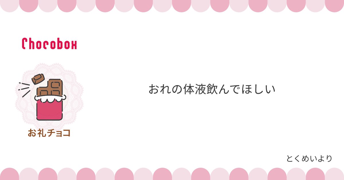veryshock's tweet photo. ちょっとまった https://t.co/Yr5hJyKNHN