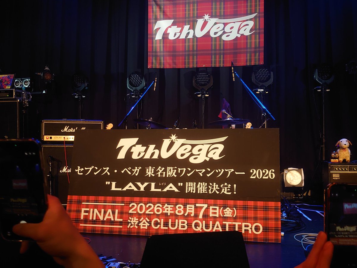 sakurafubuki9's tweet photo. お初セブンス・ベガでした‼️
友人が30番台前半引いてまさかの初見で2列目！？
シブカンMCまでカッコイイし、マイマイの笑顔良すぎた…
Hey!Crush!めっちゃ楽しかったし、東京ラブストーリーラスソン最高😭👏✨
からの東名阪ツアー決定おめでとうございます🎉
#セブンス・ベガ
#imaprincess https://t.co/DkpGJ3l4Z6