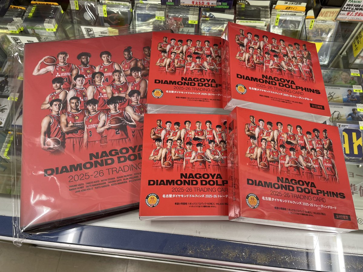 スポーツカード ビッツ! tweet media