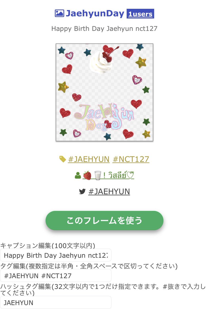 วล ❨・¨⬮ ♡ tweet media