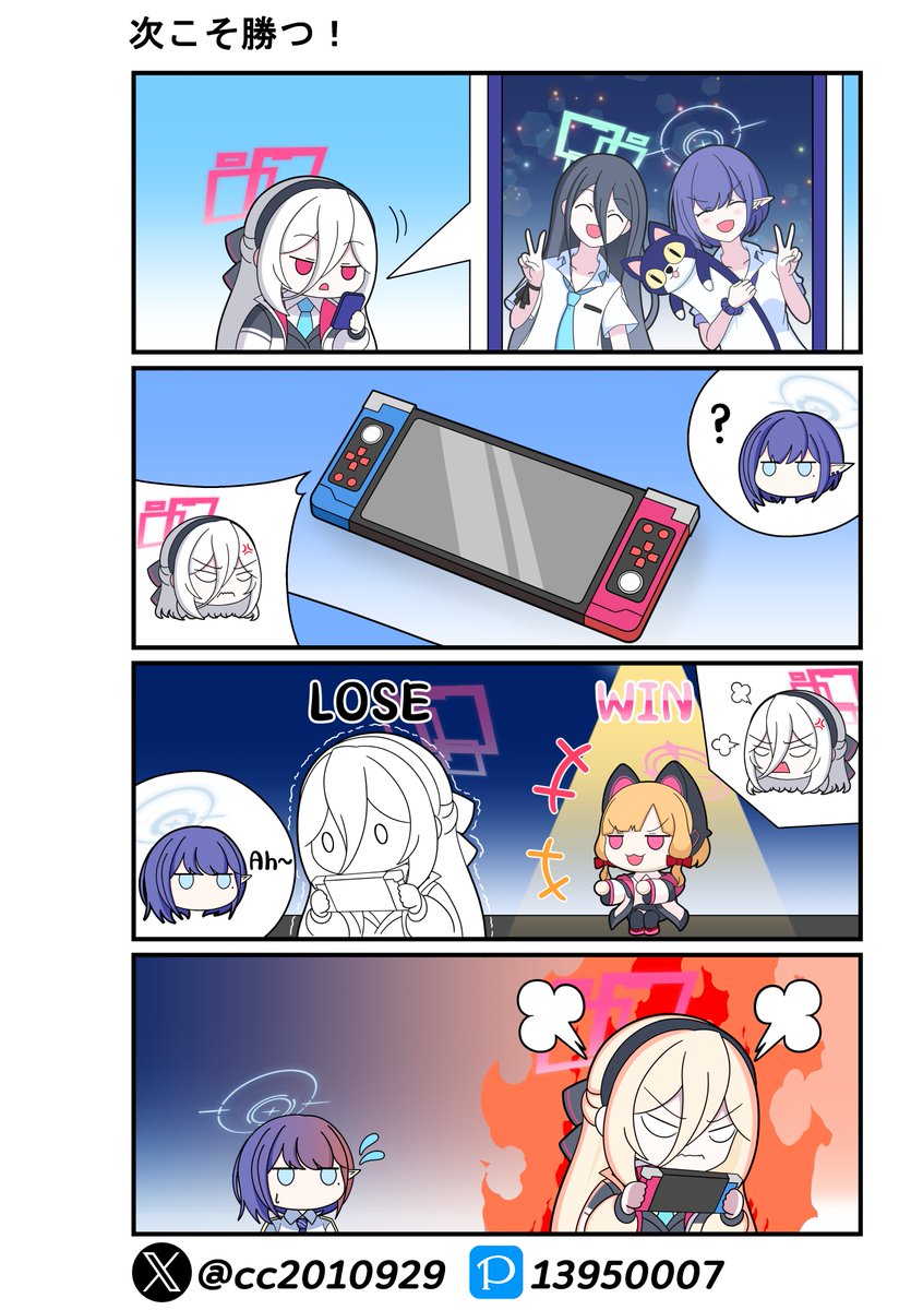 CornCheese/5월 수코 CM22 tweet media