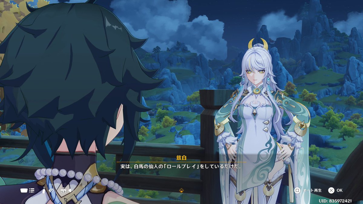 zeruun343's tweet photo. 海灯祭めっちゃ面白かった(*´꒳`*)
兹白ただの面白いお姉さんすぎて
めっちゃ引きたくなってる(˘-ω-˘ ) https://t.co/41rcO5Tpp8