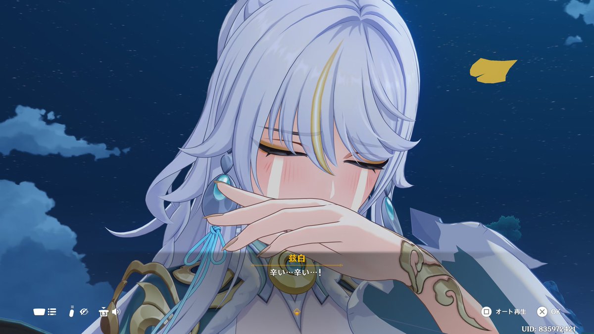 zeruun343's tweet photo. 海灯祭めっちゃ面白かった(*´꒳`*)
兹白ただの面白いお姉さんすぎて
めっちゃ引きたくなってる(˘-ω-˘ ) https://t.co/41rcO5Tpp8