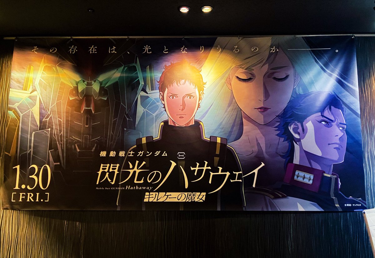 あえちん tweet media