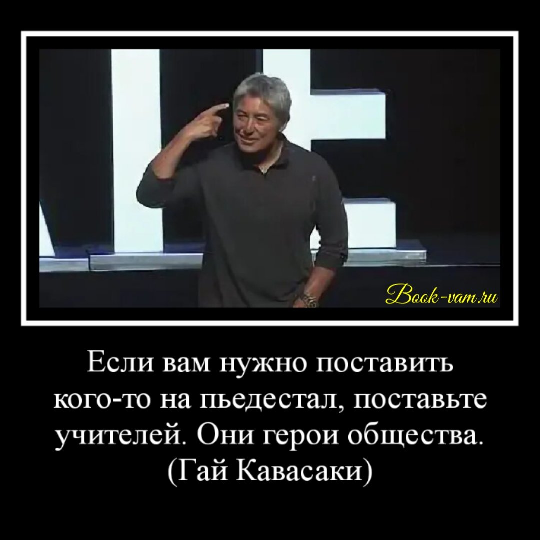 book-vam.ru tweet media