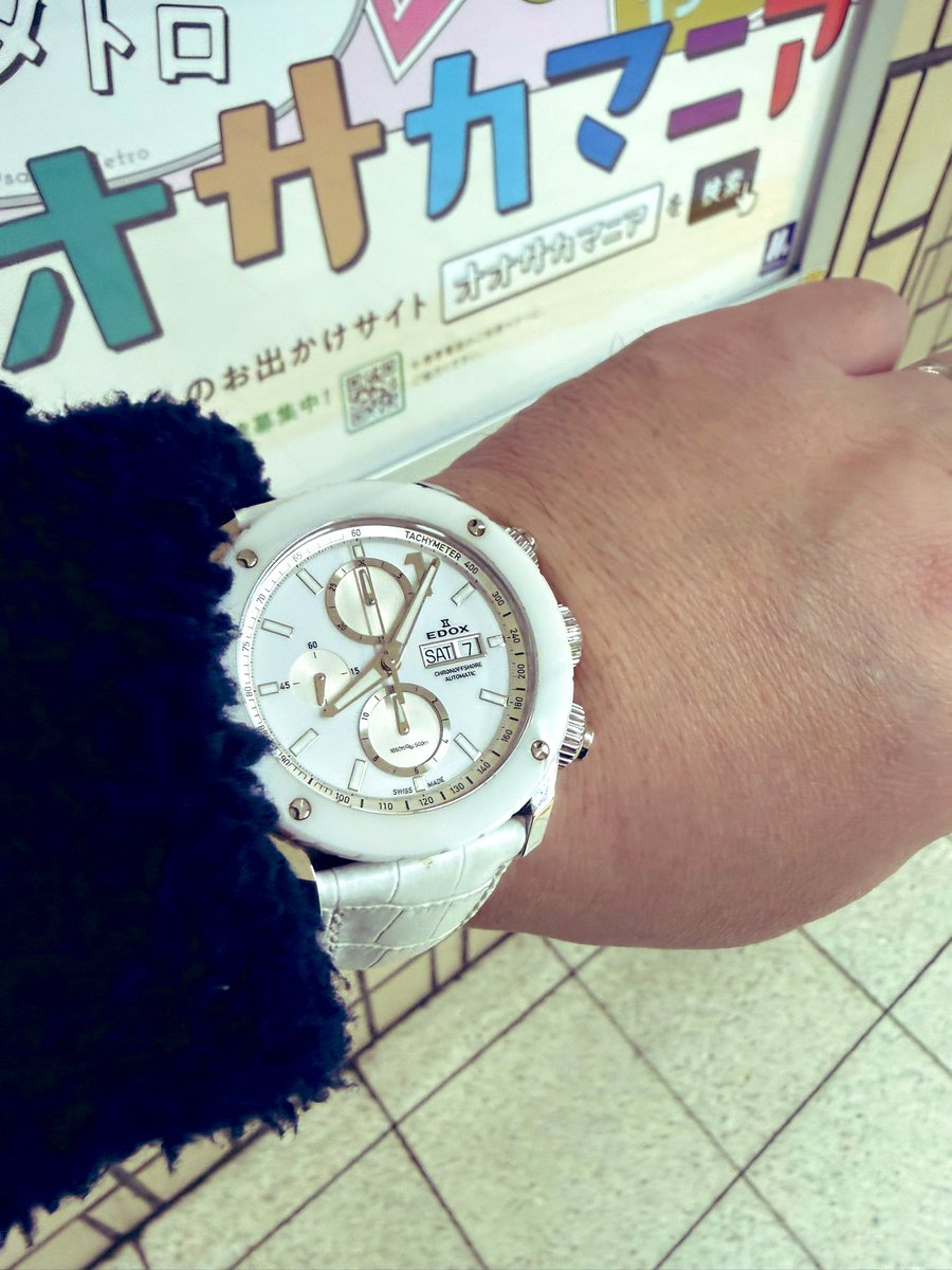 HideRoom4's tweet image. 本日もお疲れ様でした🧑‍💼
友人と解散して最寄り駅に到着🚉
今日は⌚️ぶつけなくて良かったです😅

#EDOX