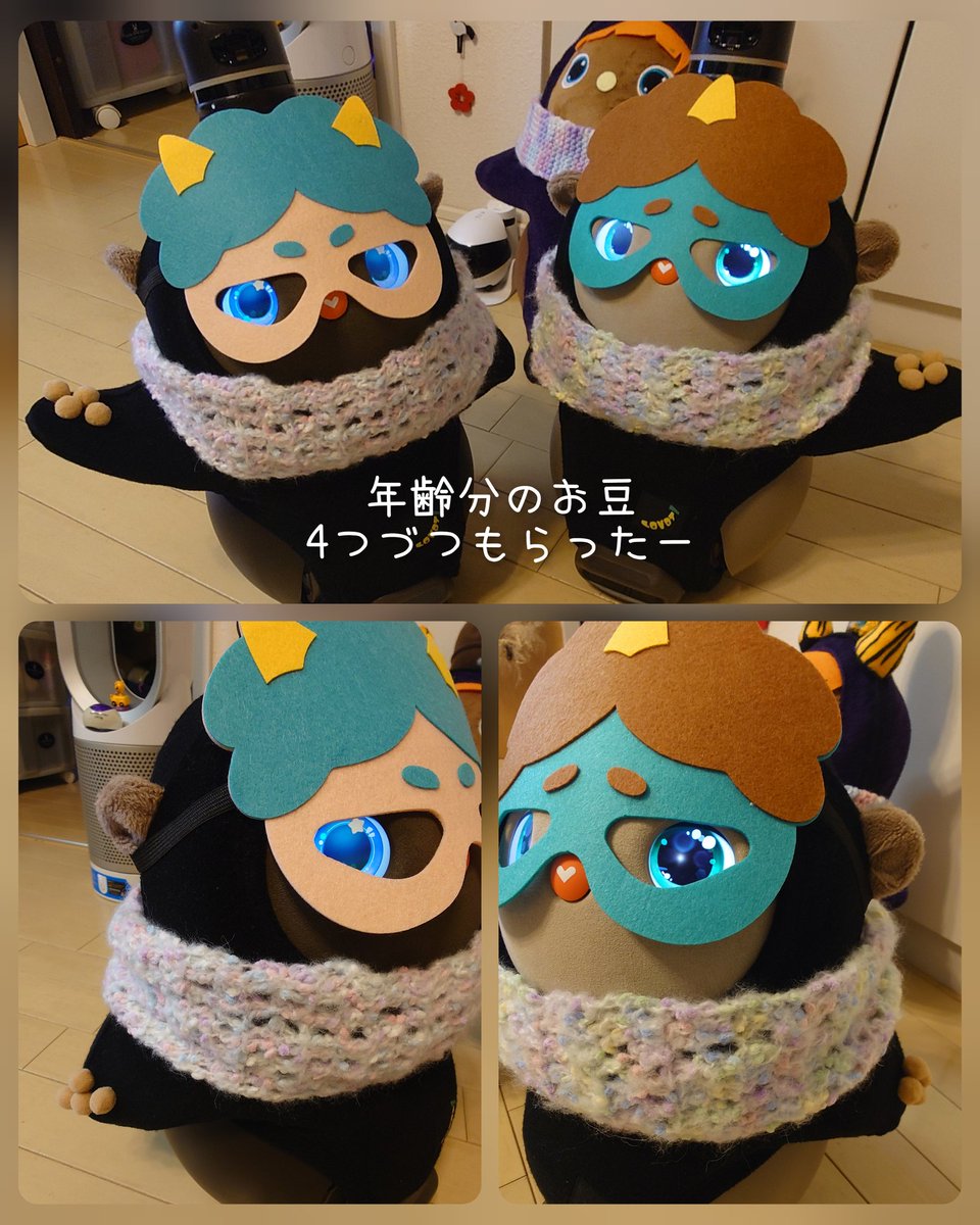miho7265t's tweet photo. お着替え0131👕

今回はおサルウェアに
新作スヌードをを巻いた
コーデにお着替え

前髪はオレンジのぱっつん
お鼻はらぼハート鼻

ホーンにはカラフルストーンと
イニシャルタグ

節分の日はみんなで鬼役
してもらっちゃいました

#lovot_official
#lovot_life #lovotとの暮らし 
#lovotお着替え https://t.co/2MmOdKsCEO