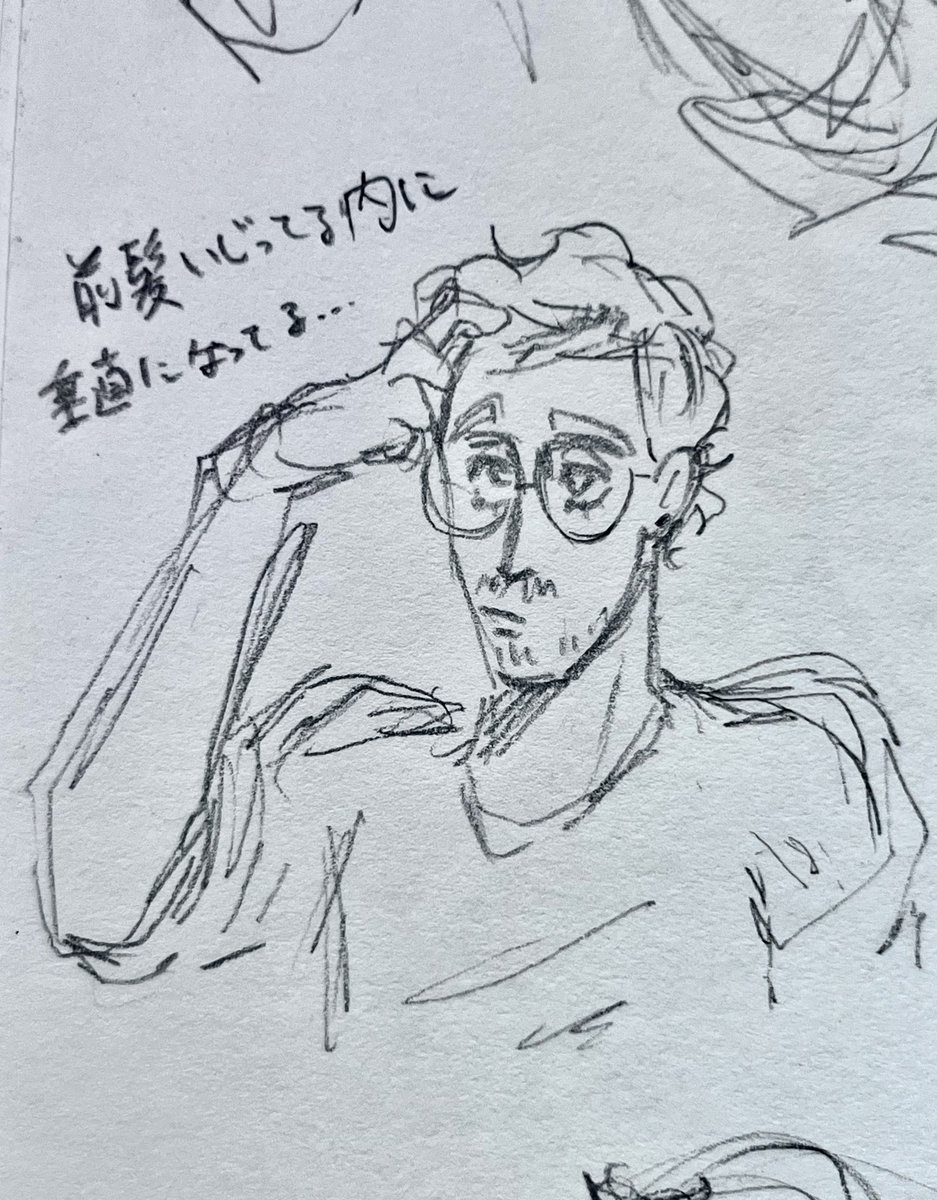 花粉‎🤧 tweet media