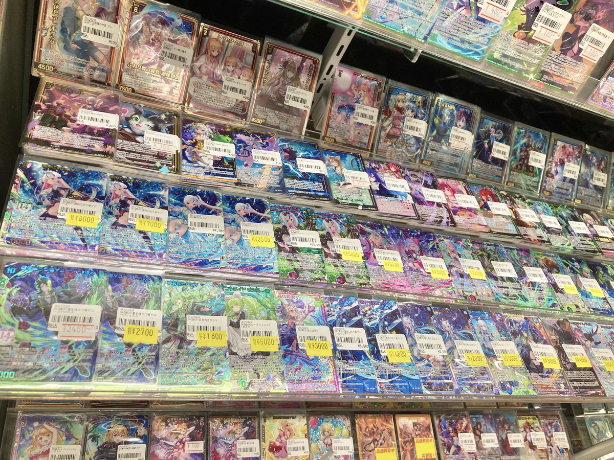 193日本橋 #ゼクス #ZX_TCG 🔥🔥Z/X メンテナンス情報