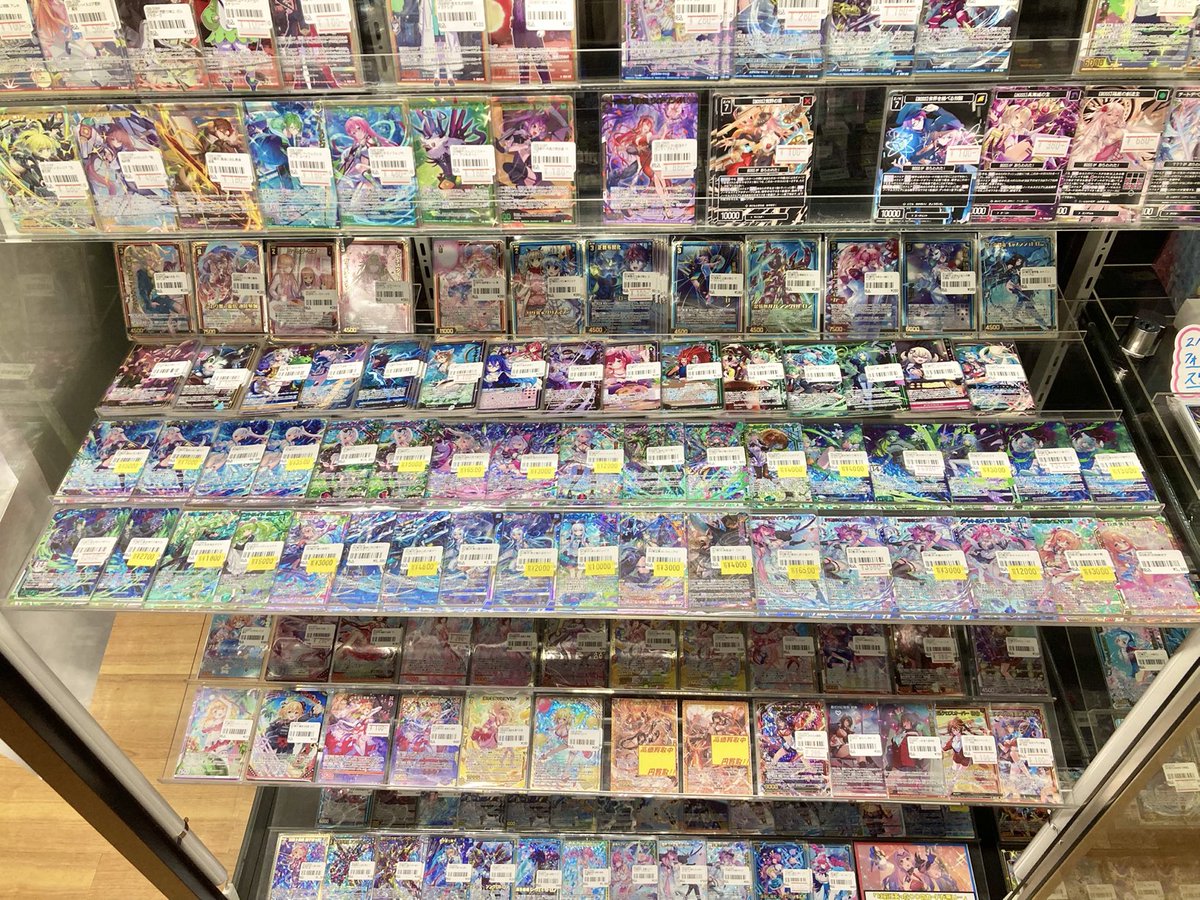 193日本橋 #ゼクス #ZX_TCG 🔥🔥Z/X メンテナンス情報