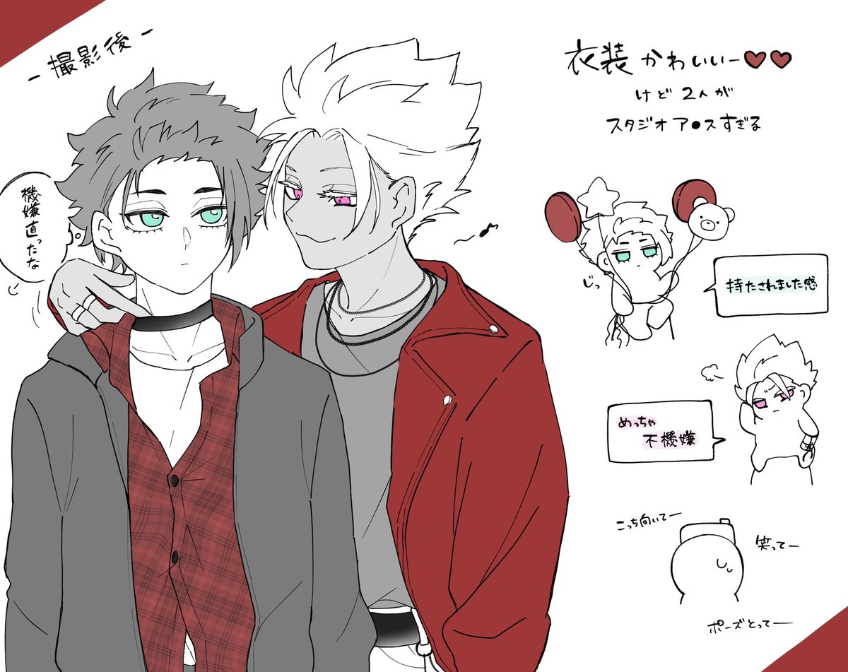 ᗩᙢ𝕦 tweet media