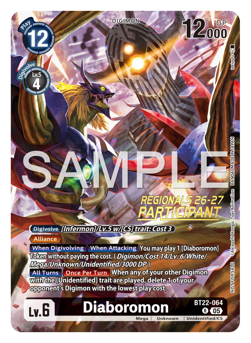 Card Reveals] Hello Digimon Tamers! Today's cards are the alt-arts  [BT22-064 Diaboromon] Regionals 26-27 Season 1 prize cards! World  Championship 2627 Regionals Season 1 https://t.co/NDqC1SrFh4 # DigimonCardGame #DigimonTCG #Digimon