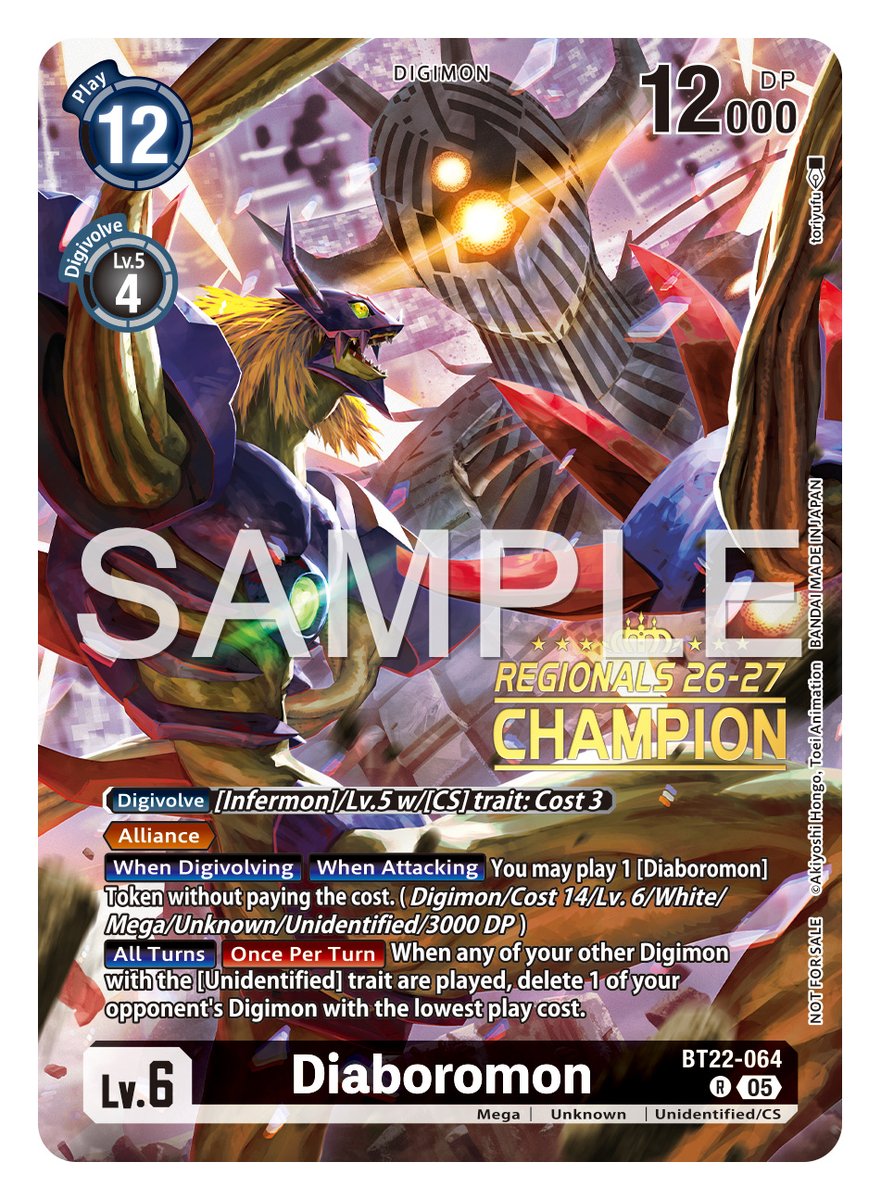 digimon card game diaboromon P-016 Case | Digimon CCG Diaboromon - Resurgence