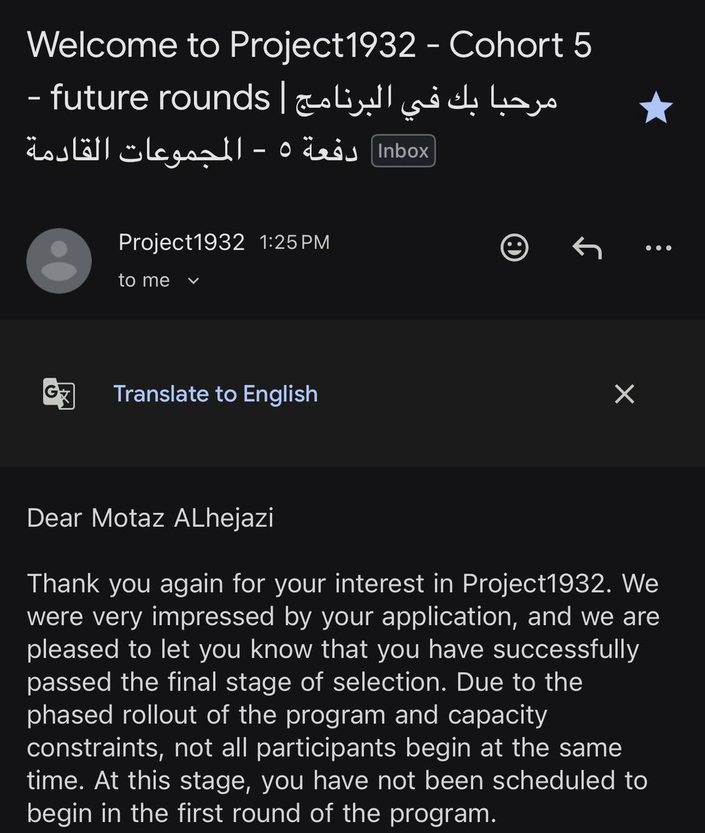 Eng.motaz tweet media