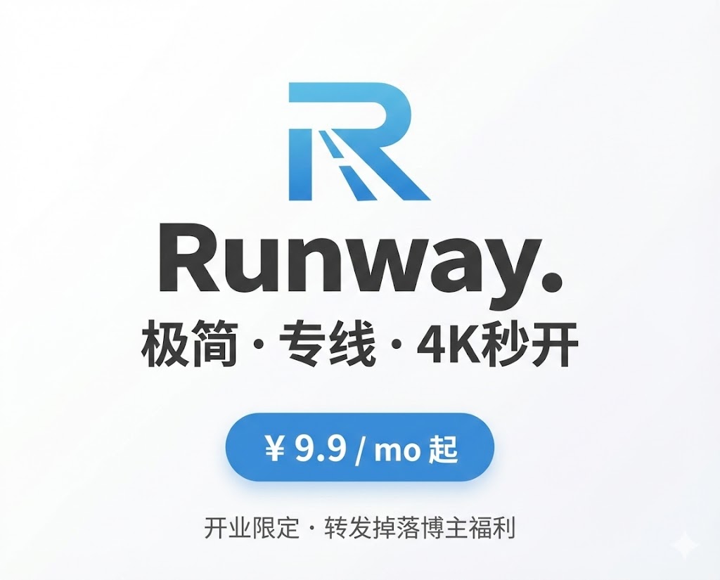 runway tweet media