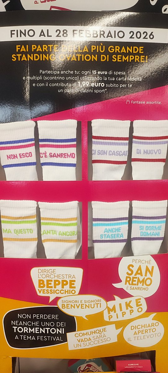 Nei supermercati #Pewex (Roma) ci sono questi calzini. 
Li ho presi tutti! 
#Sanremo2026