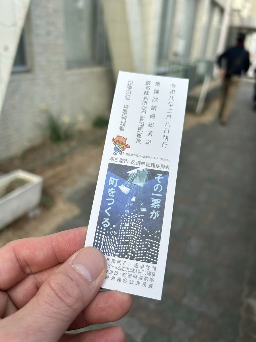 はるき tweet media