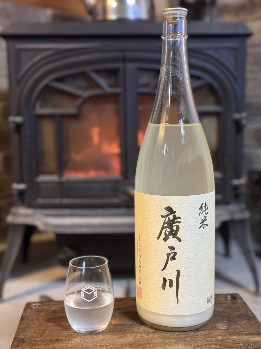 4Bup's tweet photo. 松崎酒造
廣戸川　純米にごり生酒

秀逸極まりなし https://t.co/eVHzk6cIMI