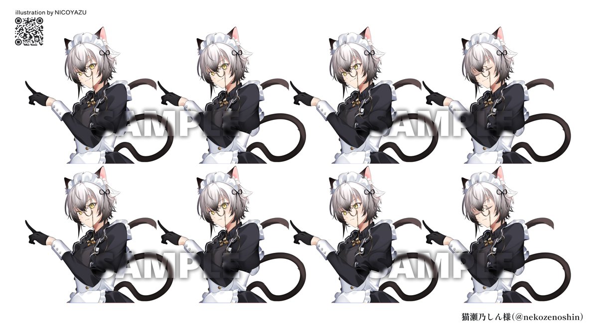 ◤お仕事 ✧白雪みしろ様（#346_shirayuki） ✧猫瀬乃しん様