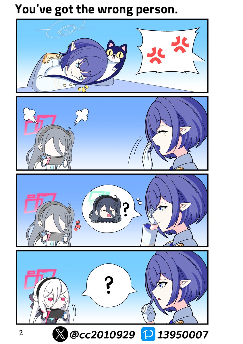 CornCheese/5월 수코 CM22 tweet media