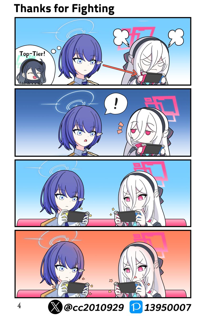 CornCheese/5월 수코 CM22 tweet media