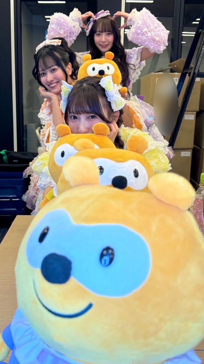 Ponta ぬいぐるみ SWEET STEADY 非売品 Pontaᐢ⓿ᴥ⓿ᐢ × 💙🩵🩷💜❤️🧡💛 #Pontaパス #SWEETSTEADY #すいすて
