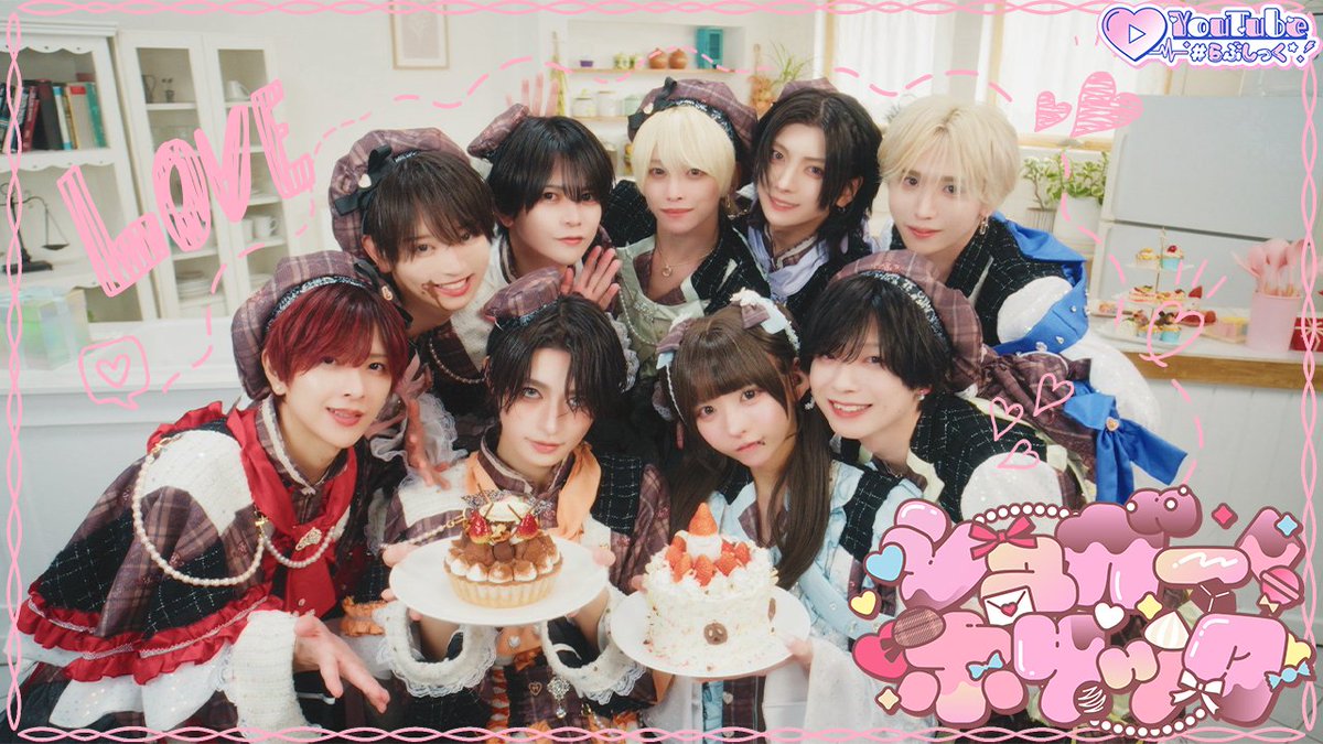 らぶしっく せーぶぽいんと えつや ソロチェキ ピンチェキ バラ売り可 らぶしっく (@lovesick_info) / Posts / X