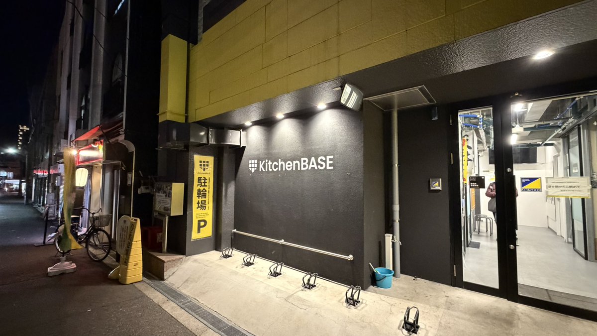 「私も1/10に行きました。「東京から万博に通いました。マクブースがまた食べたくて」|上月のイラスト