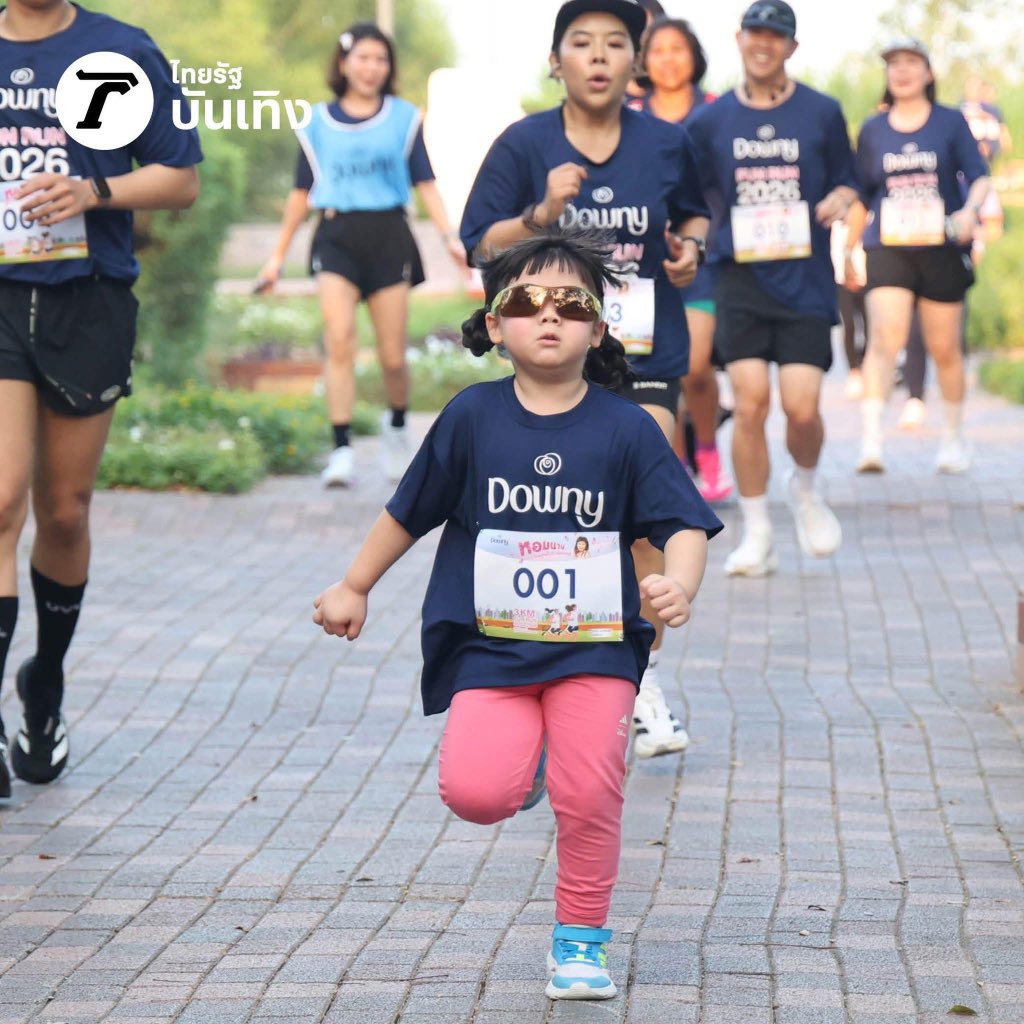 วันนี้เป็นนักวิ่ง แล้วแว่นโคตรแฟชั่น 🤣🤣