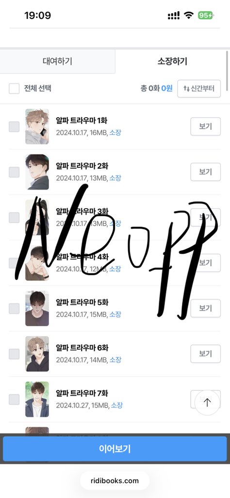 Neo_ppi's tweet photo. @ha_gong__ hagong nima, 이번 이벤트 개최해주셔서 정말 감사합니다. 새해에는 항상 건강하시길 바랍니다. https://t.co/R72GLncuhR