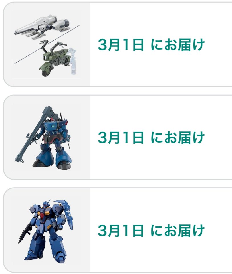 あすか (@askaasukaasuka) / Posts / X