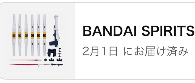 あすか (@askaasukaasuka) / Posts / X