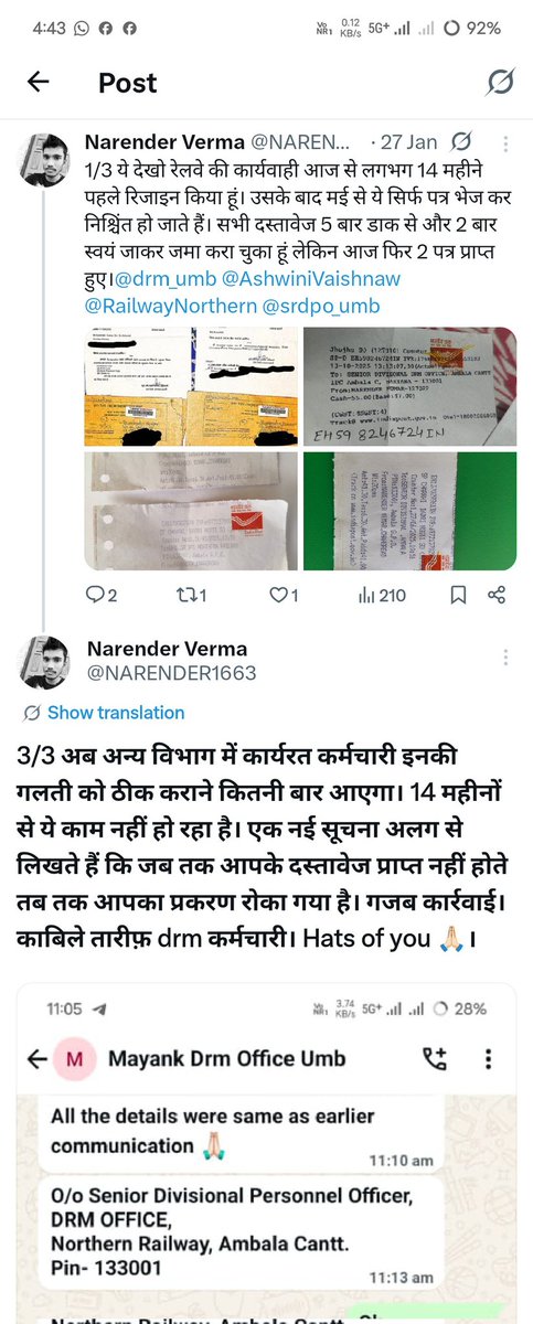 NARENDER1663's tweet photo. @RailwayNorthern @RailMinIndia @RailwaySeva @drm_umb https://t.co/cnwo1pIir2
