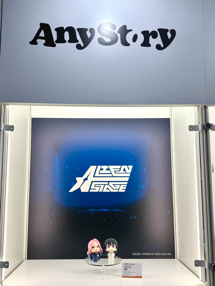 AnyStory tweet media