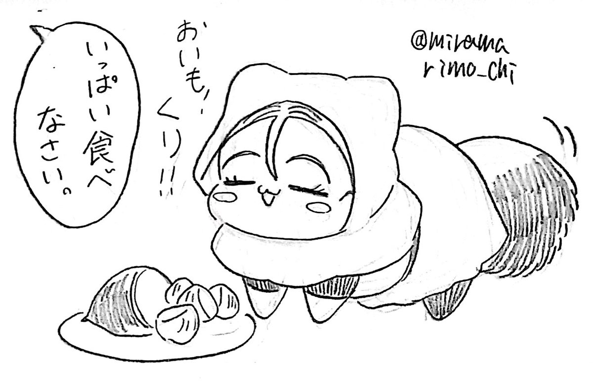 まりも🌏️ (@miramarimo_chi) / Posts / X